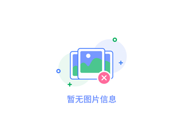 Exness代理返佣机制及申请流程 